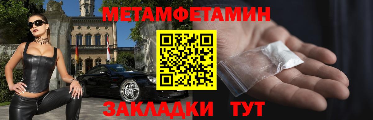 АМФ Premium Ачхой-Мартан