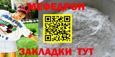 ПСИЛОЦИБИНОВЫЕ ГРИБЫ Апрелевка