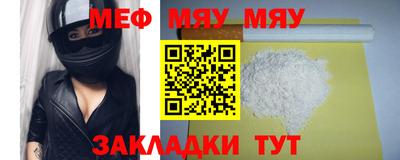 дистиллят марихуана Аргун