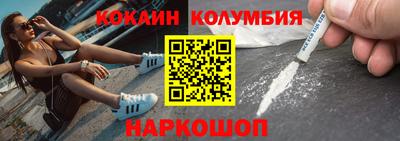 ПСИЛОЦИБИНОВЫЕ ГРИБЫ Апрелевка