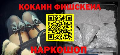 дистиллят марихуана Аргун