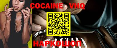 ПСИЛОЦИБИНОВЫЕ ГРИБЫ Апрелевка
