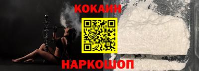 ПСИЛОЦИБИНОВЫЕ ГРИБЫ Апрелевка