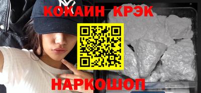 дистиллят марихуана Аргун