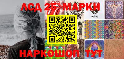 дистиллят марихуана Аргун