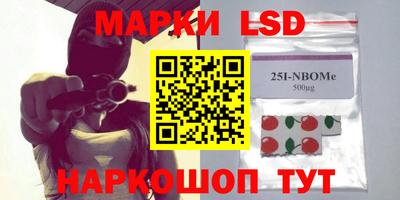 ПСИЛОЦИБИНОВЫЕ ГРИБЫ Апрелевка