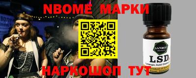 дистиллят марихуана Аргун