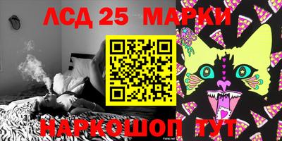 мдма Балаково