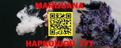 ПСИЛОЦИБИНОВЫЕ ГРИБЫ Апрелевка