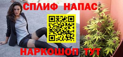 дистиллят марихуана Аргун