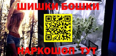 мдма Балаково