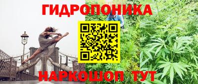 мдма Балаково