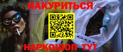 ПСИЛОЦИБИНОВЫЕ ГРИБЫ Апрелевка