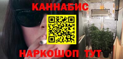 мефедрон VHQ Апшеронск