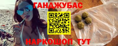 MDMA Premium VHQ Азнакаево