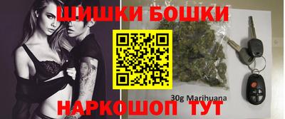 мдма Балаково