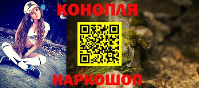 ПСИЛОЦИБИНОВЫЕ ГРИБЫ Апрелевка