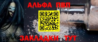 дистиллят марихуана Аргун