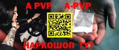 MDMA Premium VHQ Азнакаево