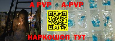 дистиллят марихуана Аргун