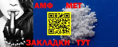 ПСИЛОЦИБИНОВЫЕ ГРИБЫ Апрелевка