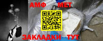 дистиллят марихуана Аргун
