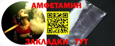 ПСИЛОЦИБИНОВЫЕ ГРИБЫ Апрелевка