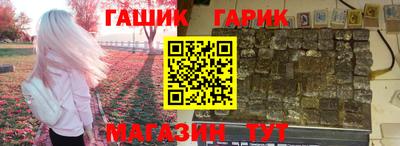 ПСИЛОЦИБИНОВЫЕ ГРИБЫ Апрелевка