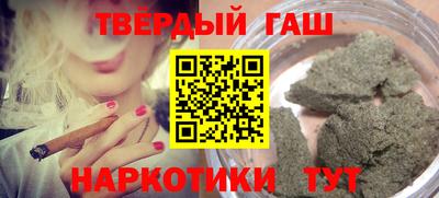 меф VHQ Волжский