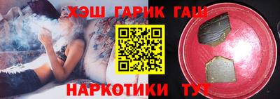 ПСИЛОЦИБИНОВЫЕ ГРИБЫ Апрелевка
