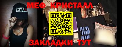 ПСИЛОЦИБИНОВЫЕ ГРИБЫ Апрелевка
