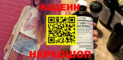 ПСИЛОЦИБИНОВЫЕ ГРИБЫ Апрелевка