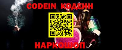 ПСИЛОЦИБИНОВЫЕ ГРИБЫ Апрелевка